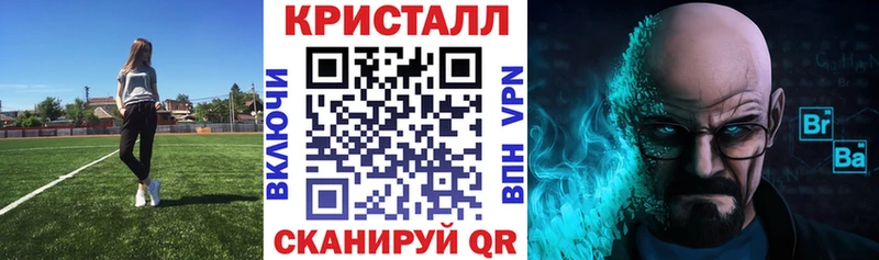 Амфетамин 98% hydra вход Можайск