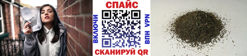 Бутират BDO 33%  Можайск 