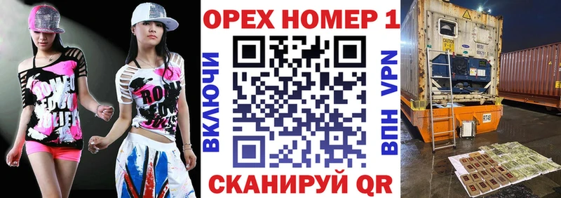 купить   Можайск  COCAIN Columbia 