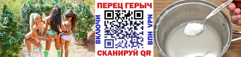 Героин афганец Можайск