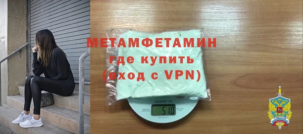 СК Бугульма