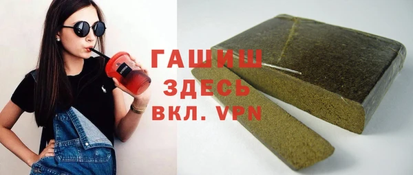 СК Бугульма