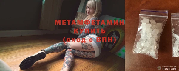 СК Бугульма