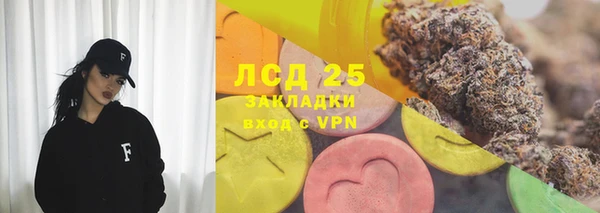 jwh Рославль