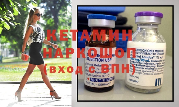 COCAINE Ростов