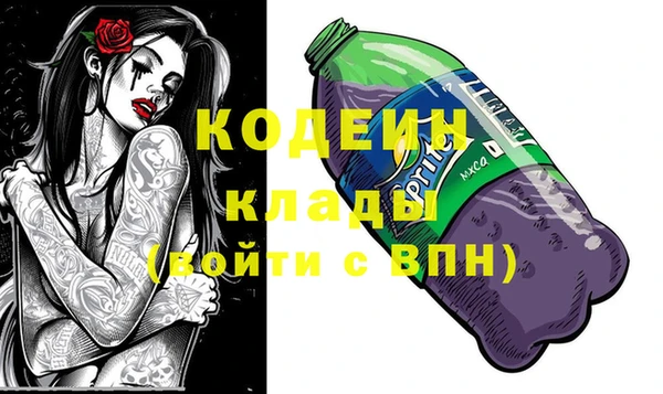 СК Бугульма