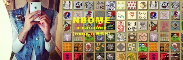 COCAINE Ростов