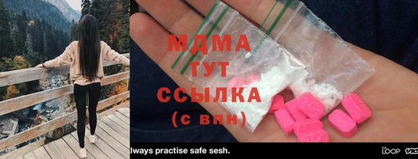 СК Бугульма