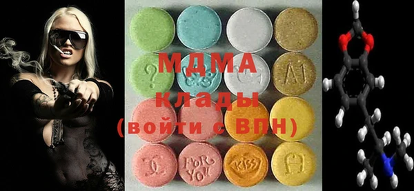 ALPHA PVP Бородино