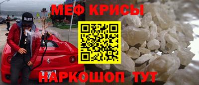 кокаин перу Ирбит