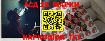 гашишное масло Заводоуковск