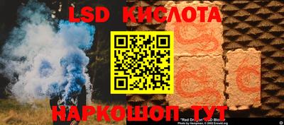 трава Заволжье