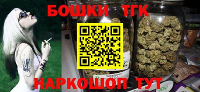 трава Заволжье