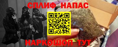 трава Заволжье