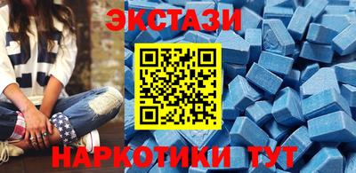 2c-b Жуковский