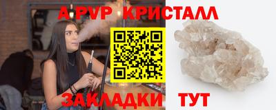 кокаин перу Ирбит