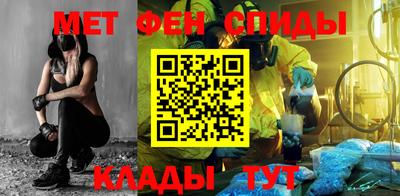 кокаин премиум Изобильный