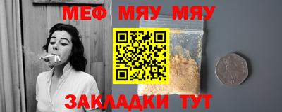 кокаин премиум Изобильный