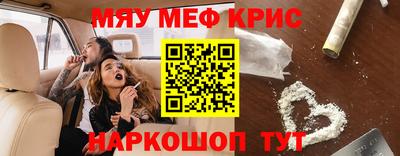 трава Заволжье