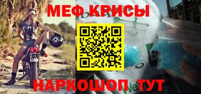 герыч Ипатово